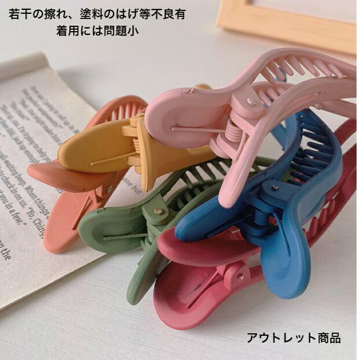 商品画像3