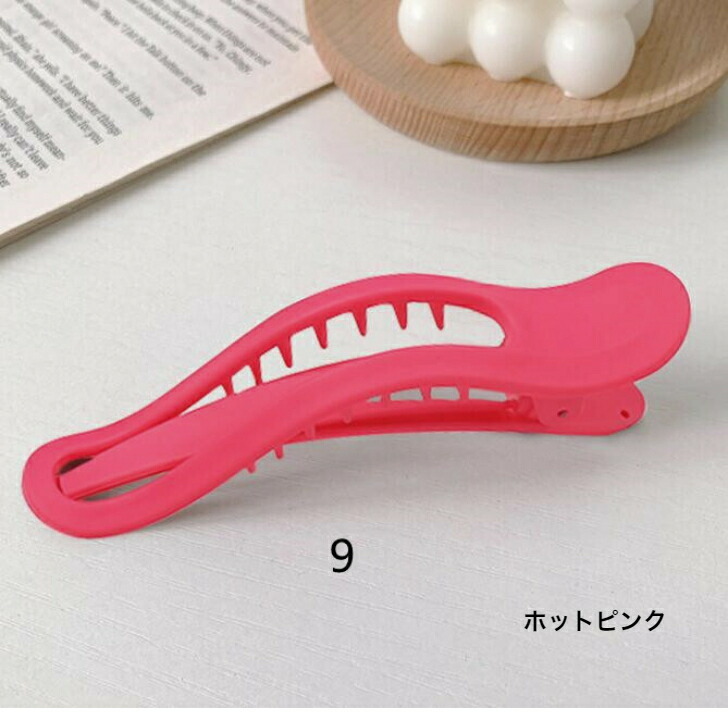 商品画像7