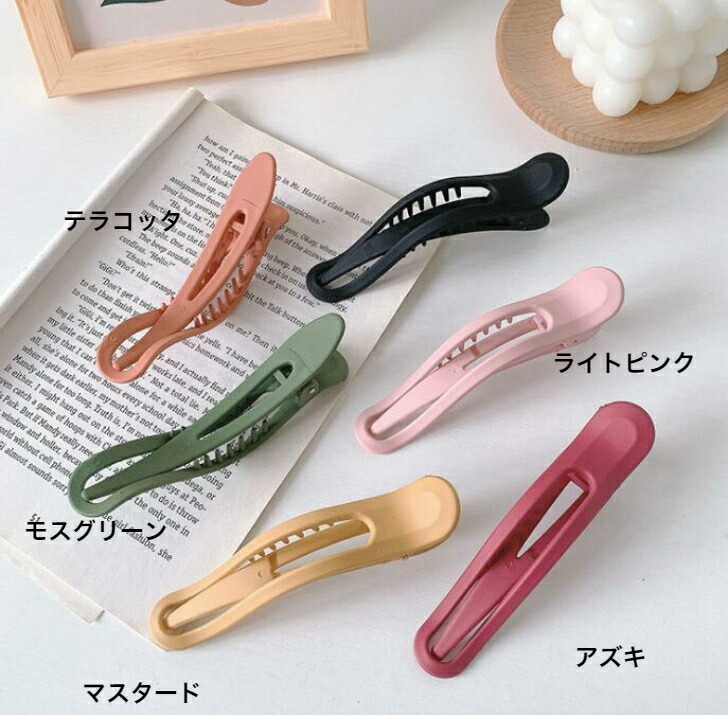 商品画像10