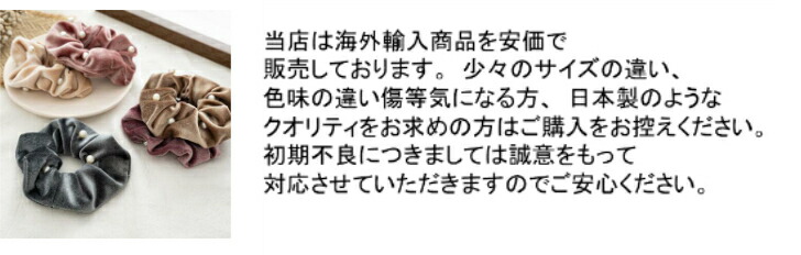 商品画像8