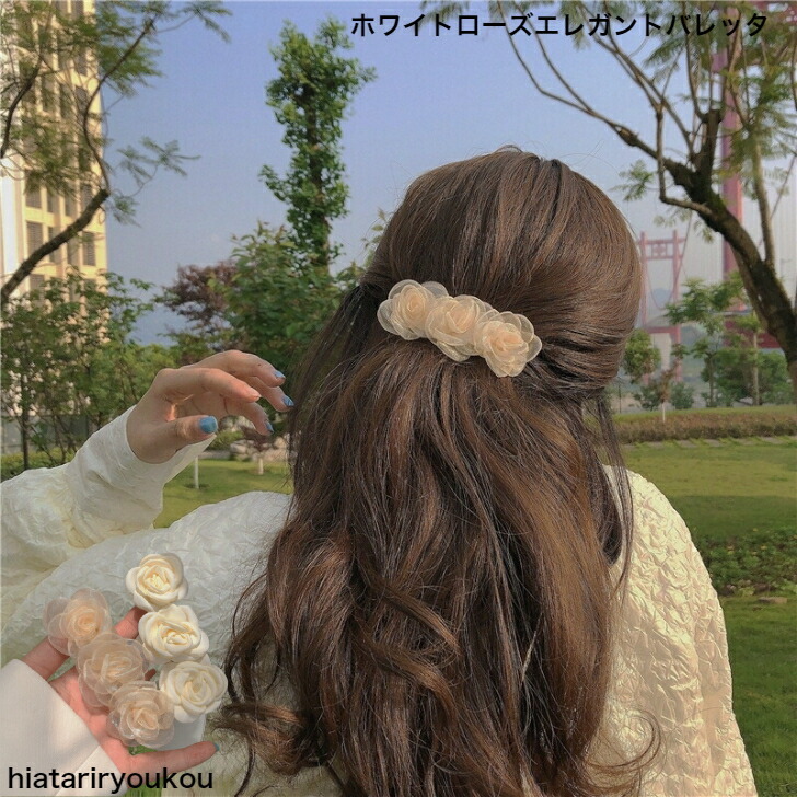 商品画像1