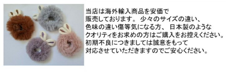商品画像11