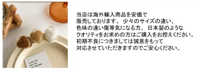 商品画像10