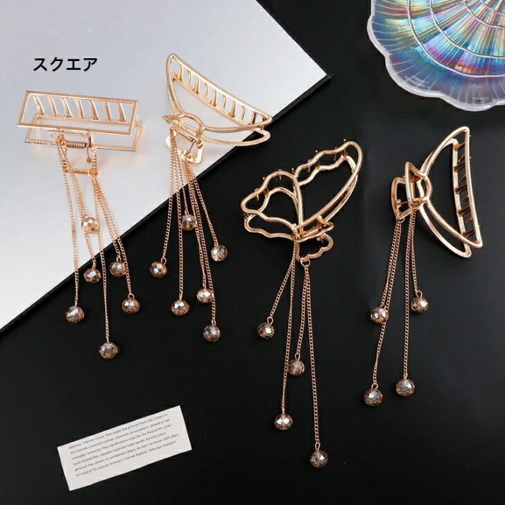 ヘアクリップ クリスタルビーズデコレーションゴールドメタルバンス