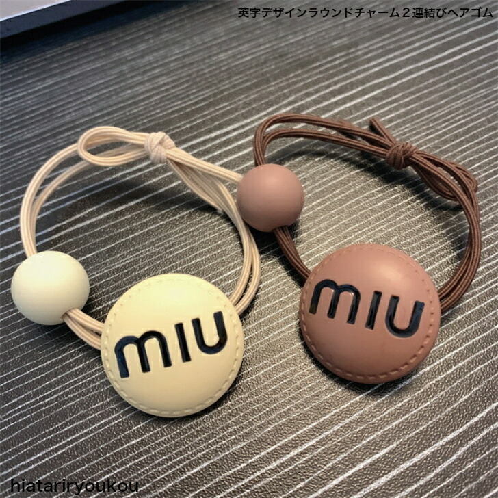 商品画像1