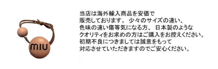 商品画像7
