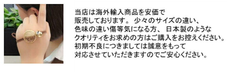 商品画像10