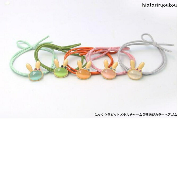 商品画像1
