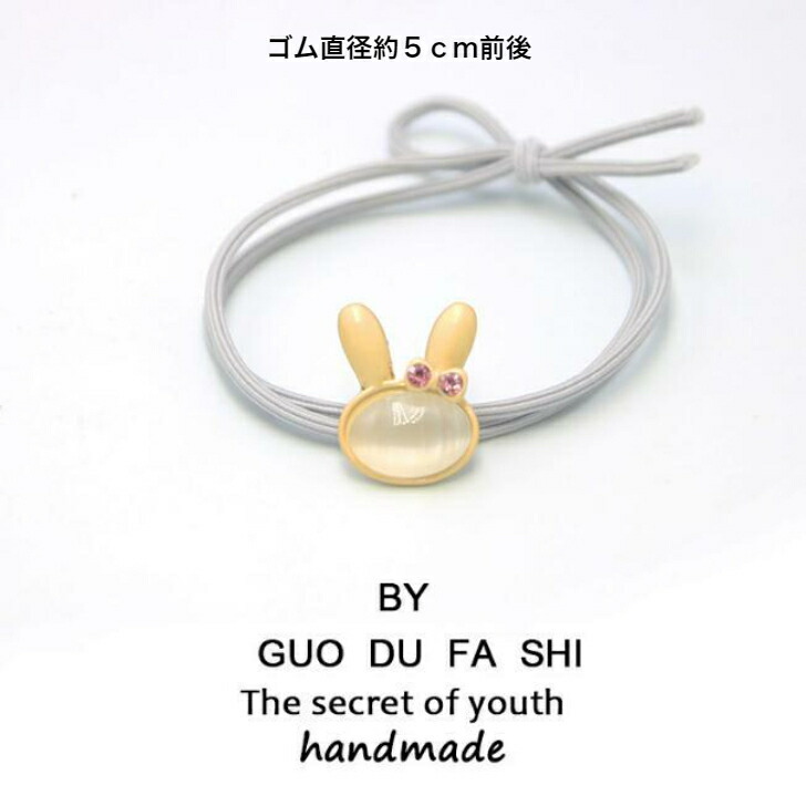 商品画像7