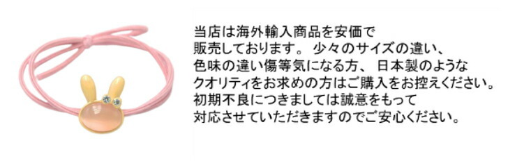 商品画像9