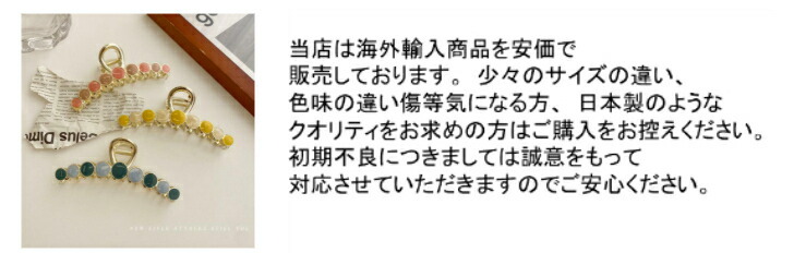 商品画像12