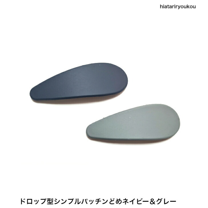 商品画像1
