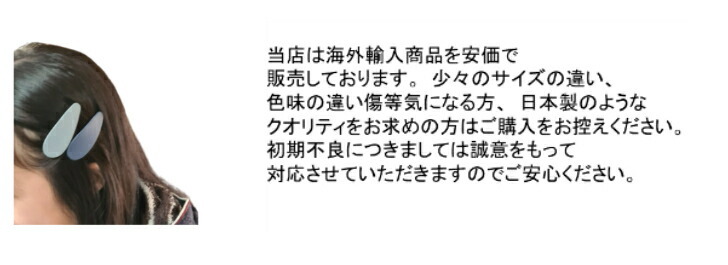 商品画像6