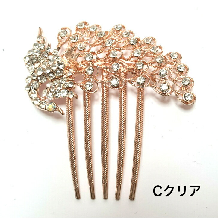 商品画像4