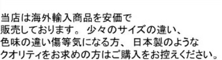 商品画像6