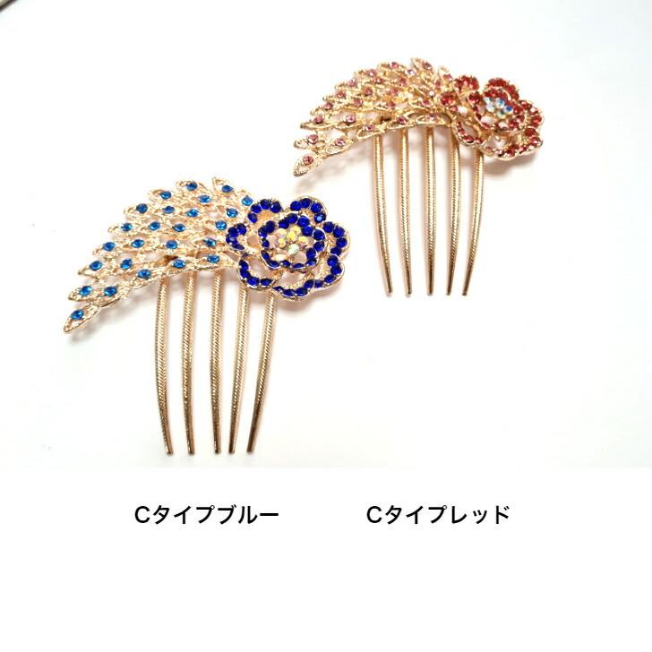商品画像4