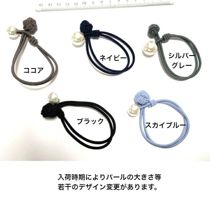 商品画像9