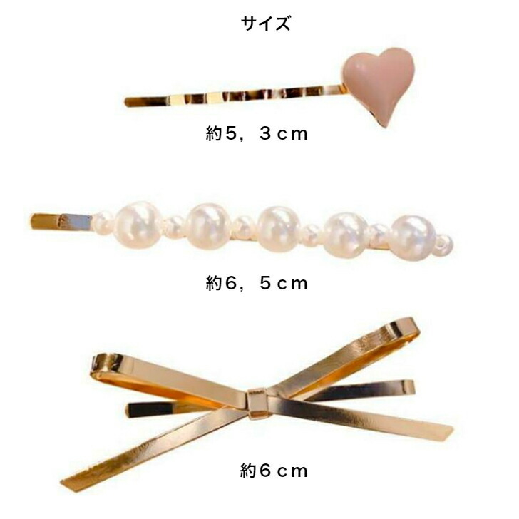 商品画像5