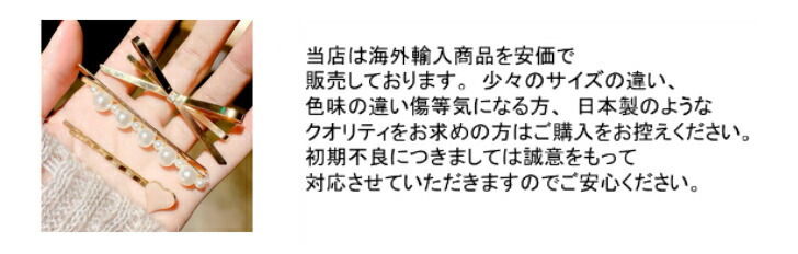 商品画像6