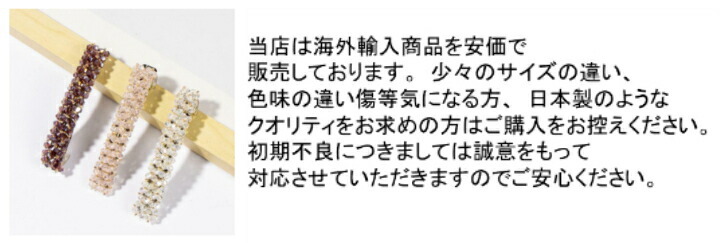商品画像12