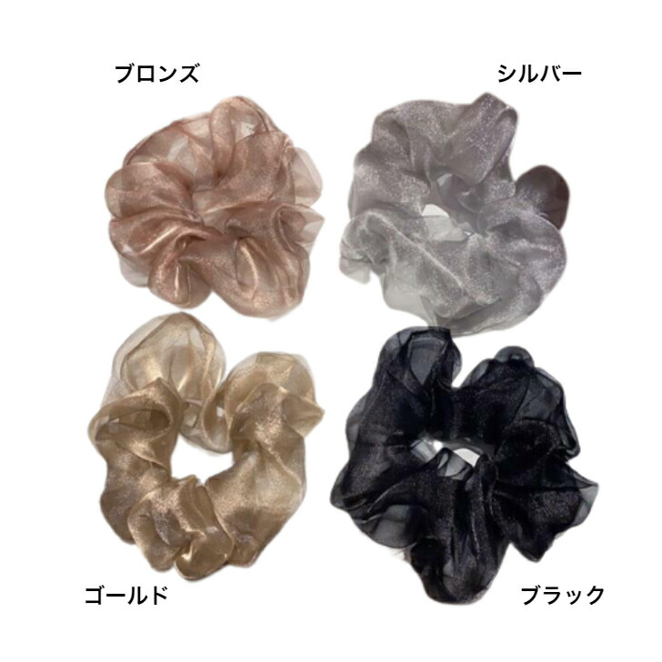 商品画像9