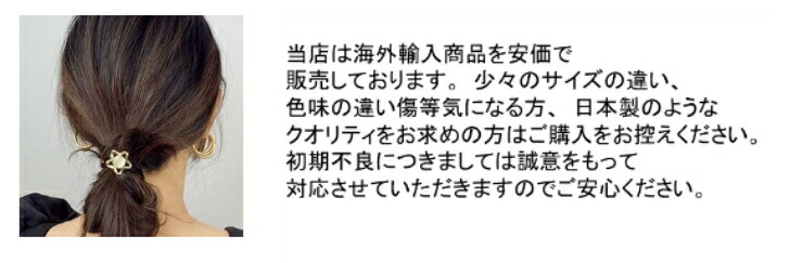商品画像11