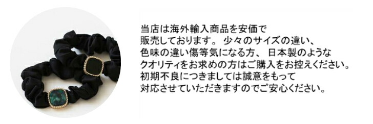 商品画像9