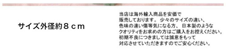 商品画像8