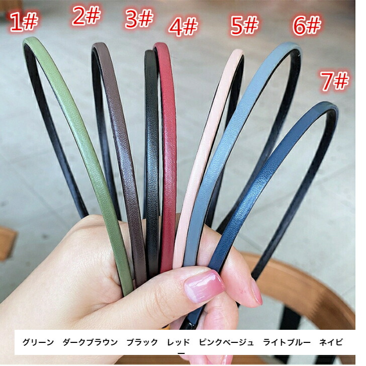 商品画像12