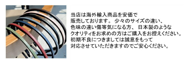 商品画像13
