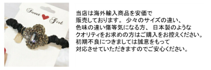 商品画像9