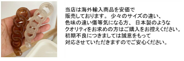 商品画像7