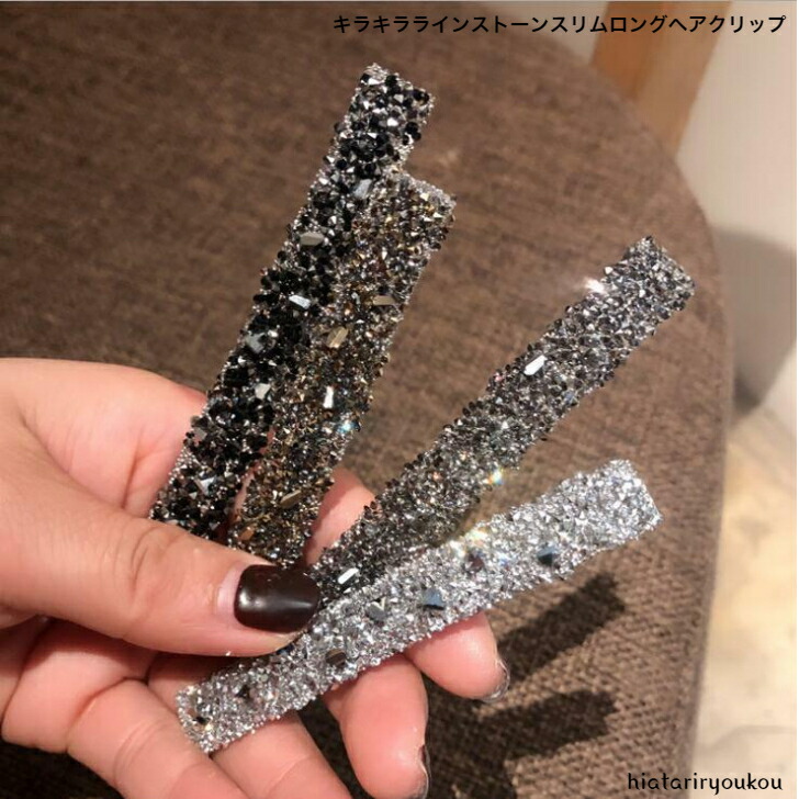 商品画像1
