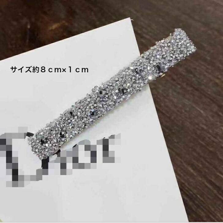 商品画像4