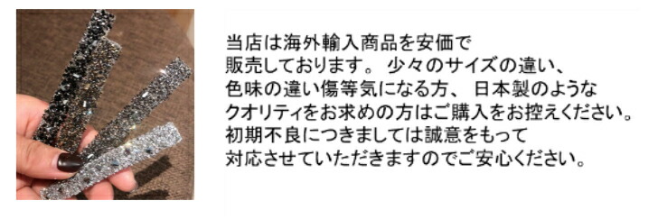 商品画像6