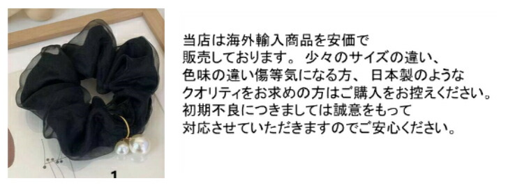 商品画像6