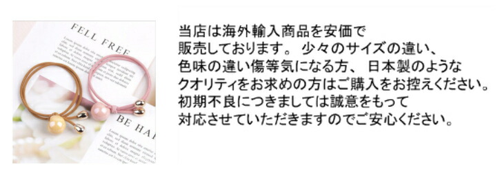 商品画像5