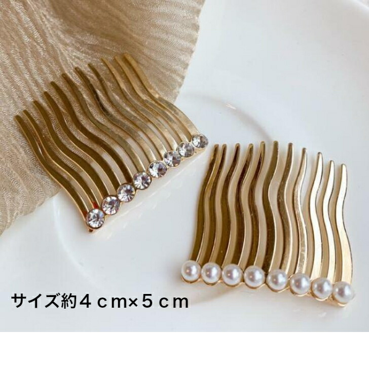 商品画像3