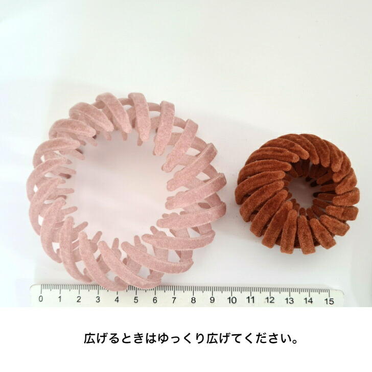 商品画像12