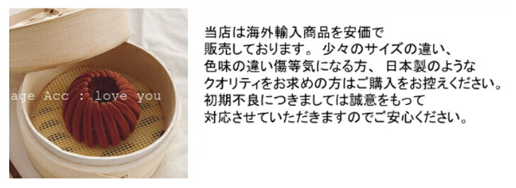 商品画像14