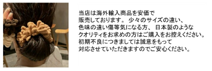 商品画像9
