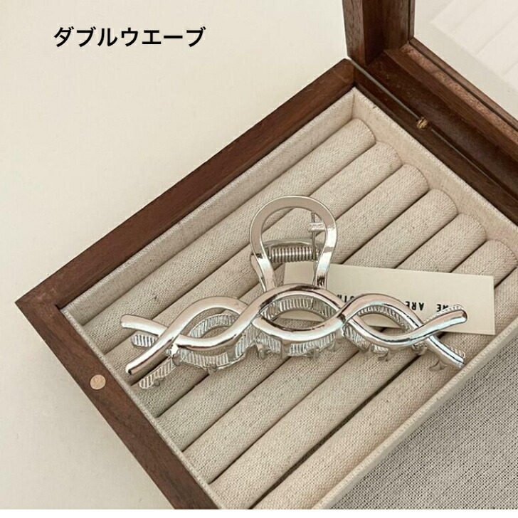 ヘアクリップ シルバーメタルヘアクリップ全3タイプ 銀 おとな ハーフ