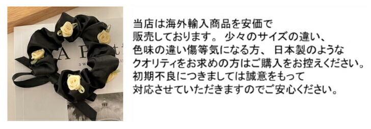 商品画像7