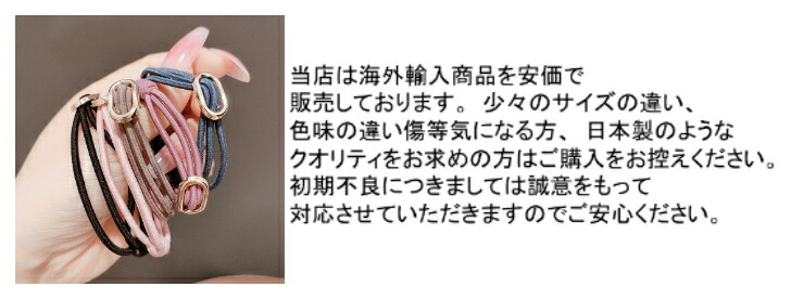 商品画像6