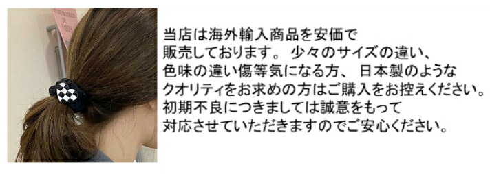 商品画像8