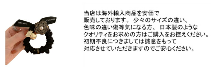 商品画像8