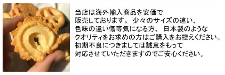 商品画像9