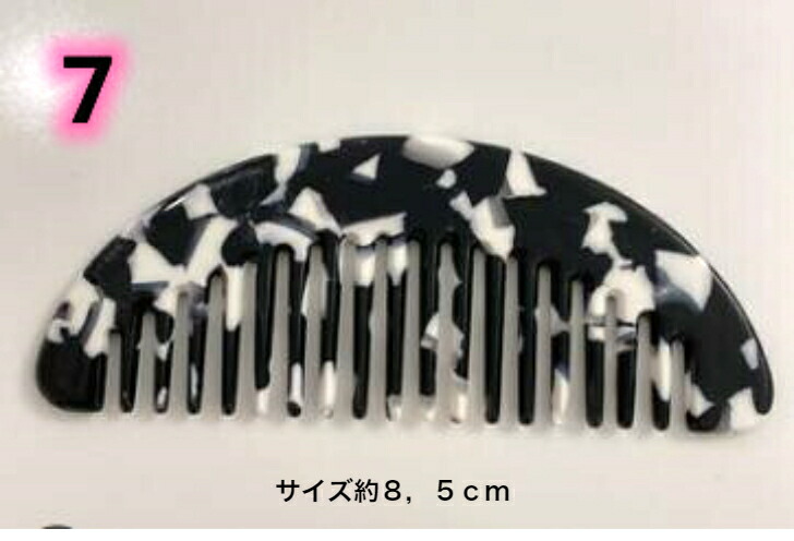 商品画像6
