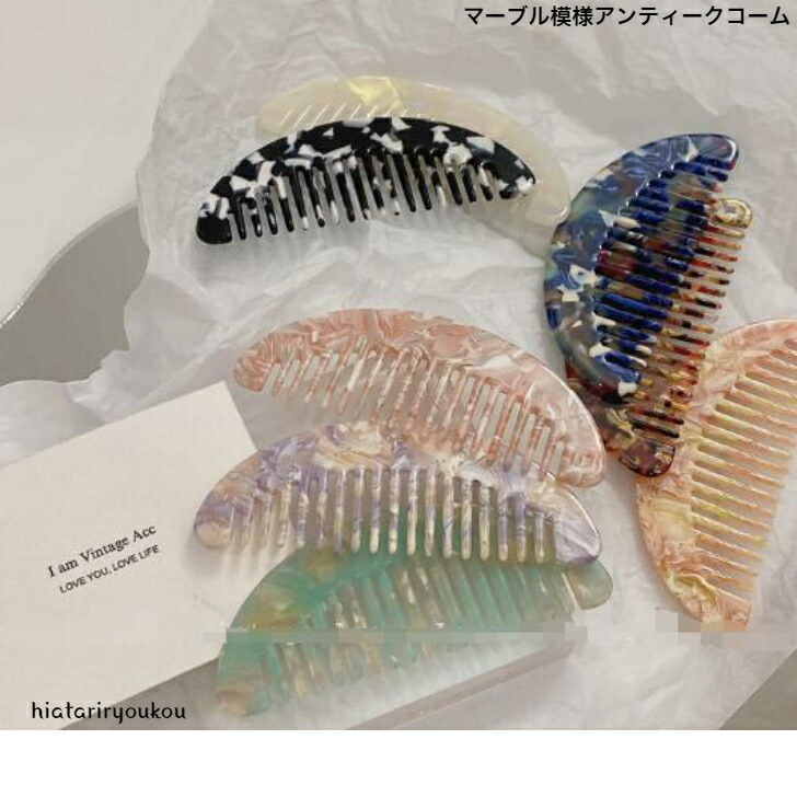 商品画像1