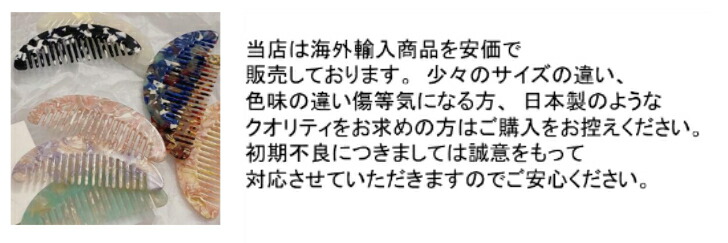 商品画像7
